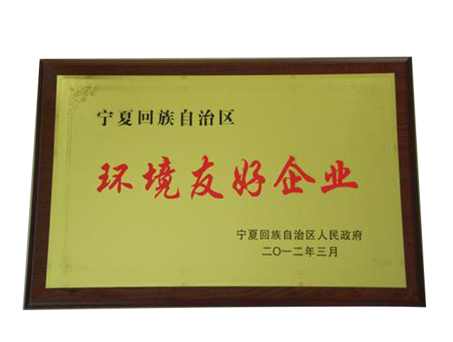 �����Ѻ�����ҵ